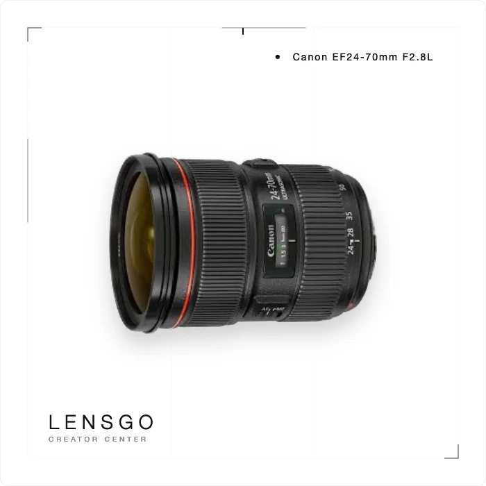Canon EF 24-70mm f/2.8L USM 初代標準變焦鏡