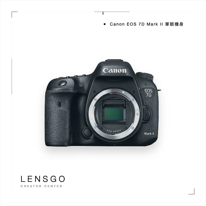 Canon EOS 7D Mark II 單眼機身