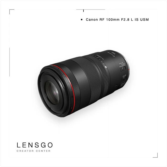 Canon RF 100mm F2.8L Macro IS USM 微距鏡