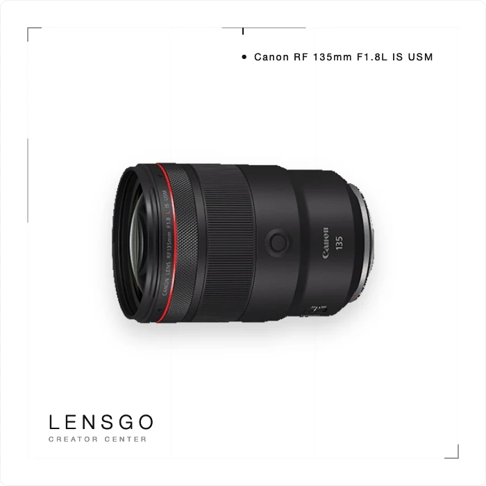 Canon RF 135mm F1.8L IS USM 人像定焦鏡