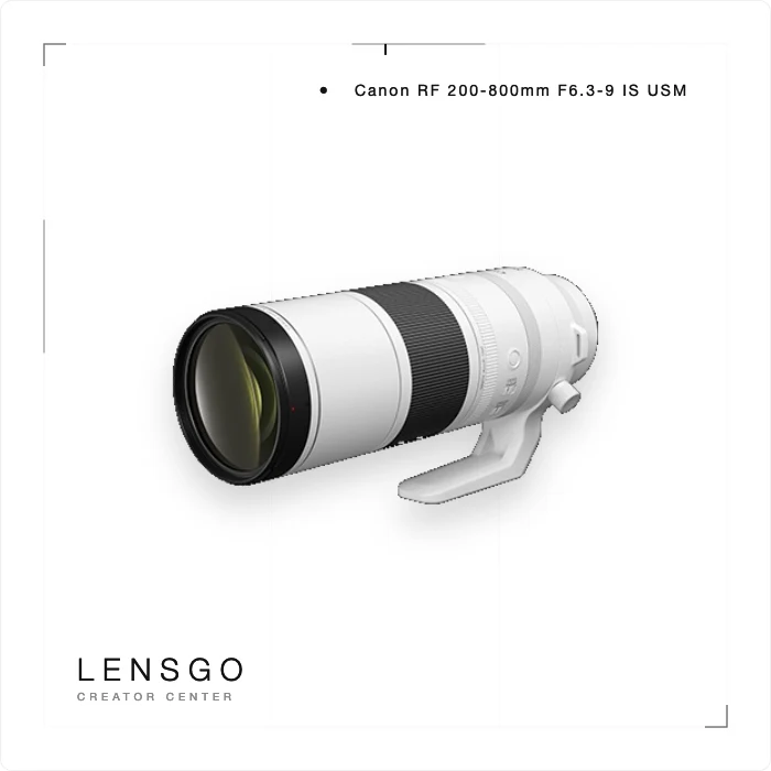 Canon RF 200-800mm IS USM 超長焦變焦鏡