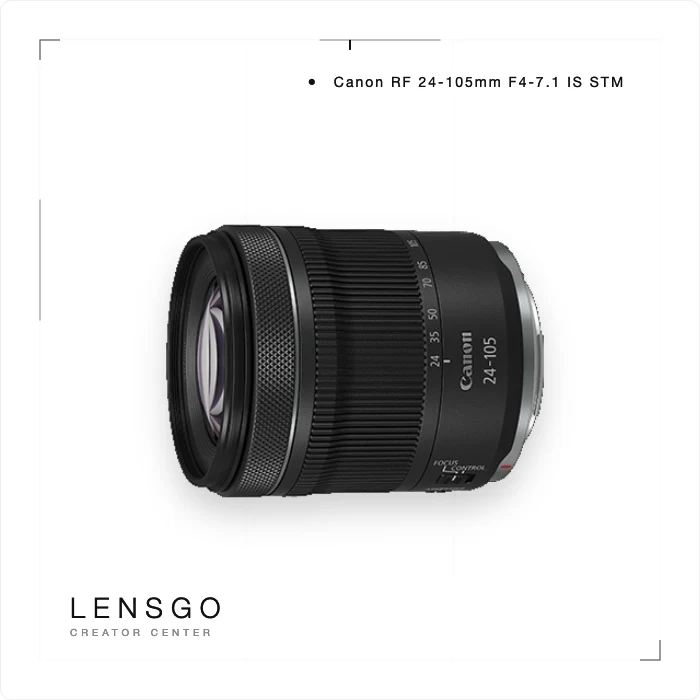 Canon RF 24-105mm F4-7.1 IS STM 輕量標準變焦鏡