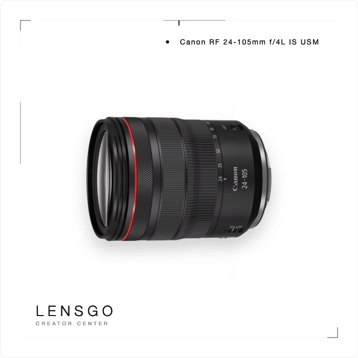 Canon RF 24-105mm F4L IS USM 標準變焦鏡