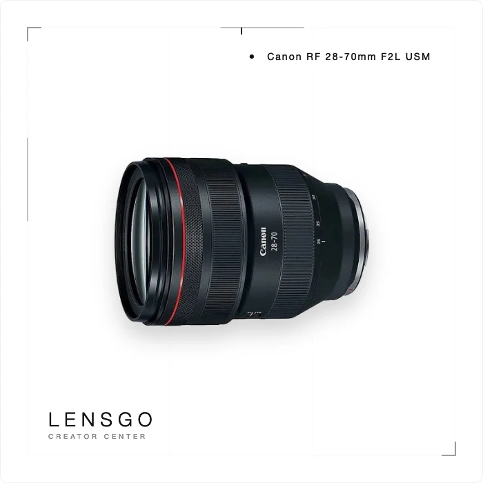 Canon RF 28-70mm F2L USM 恆定光圈標準變焦鏡