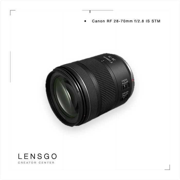 Canon RF 28-70mm f/2.8 IS STM