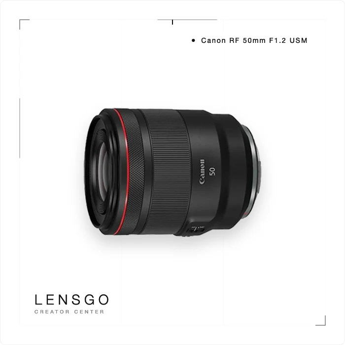 Canon RF 50mm F1.2L USM 大光圈定焦鏡
