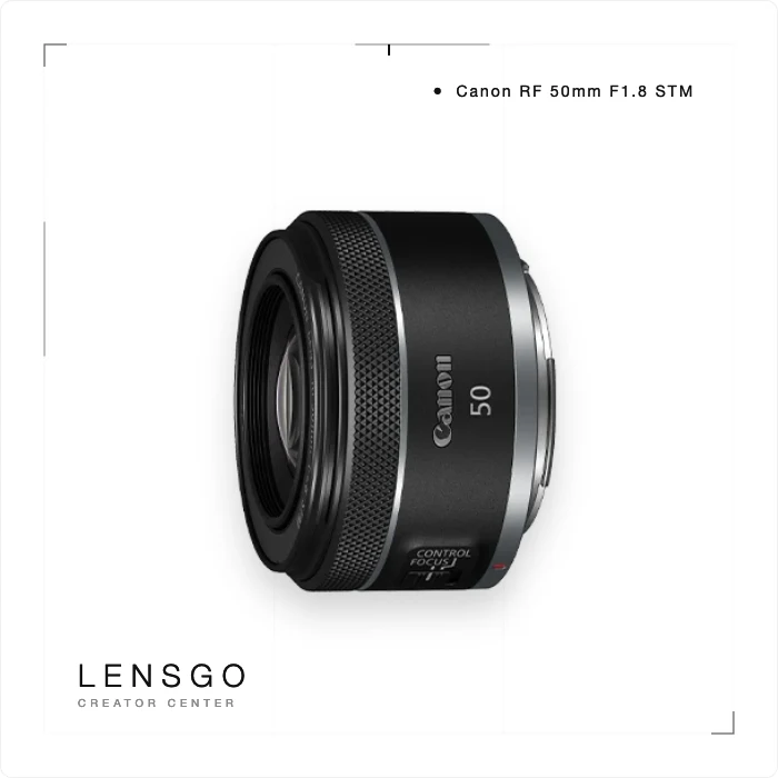 Canon RF 50mm F1.8 STM 標準定焦鏡