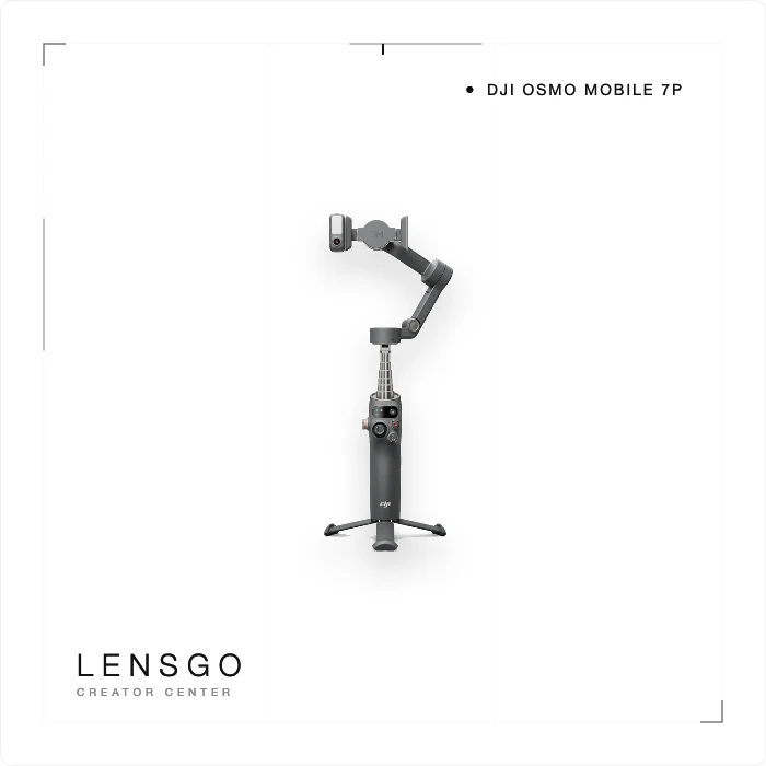 DJI Osmo Mobile 7P 手機穩定器