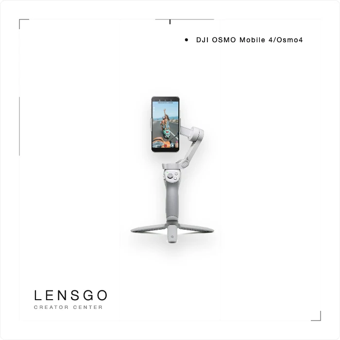 DJI OM 4 手機穩定器（Osmo Mobile 4）