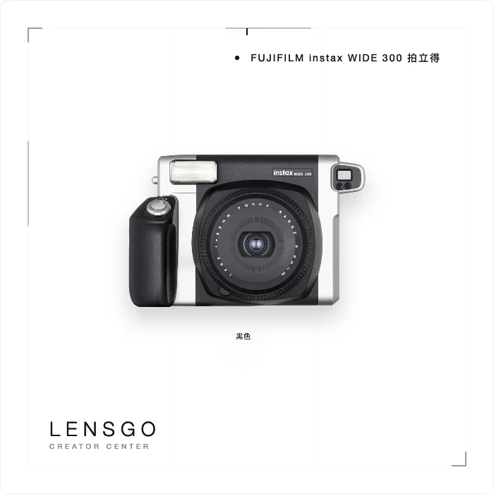 FUJIFILM instax WIDE 300 拍立得