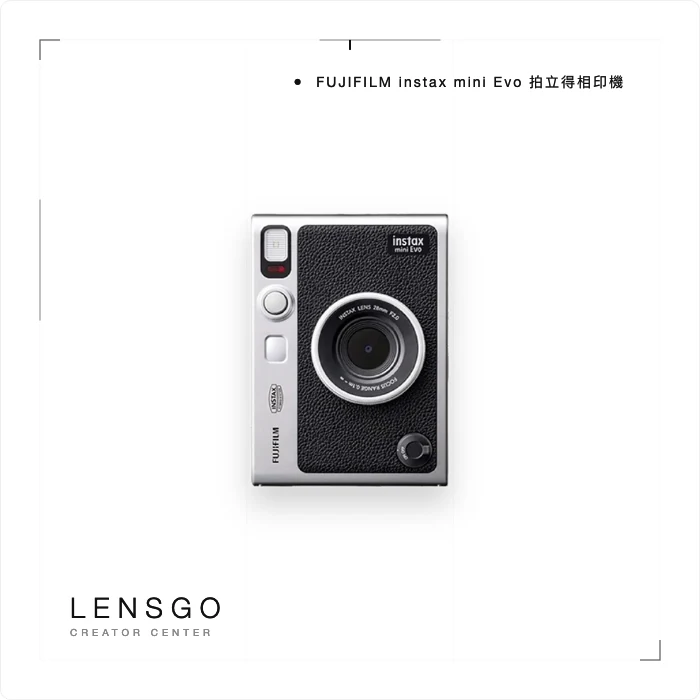 FUJIFILM instax mini Evo 拍立得相印機