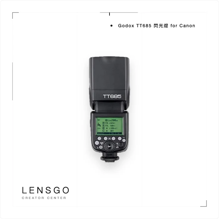 Godox TT685 閃光燈 for Canon