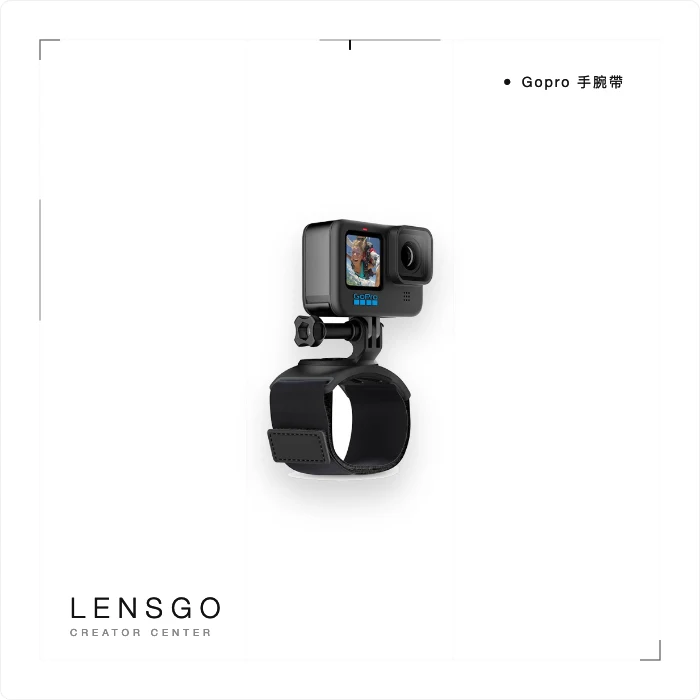 Gopro 手腕帶