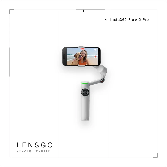 Insta360 Flow 2 Pro 手機穩定器
