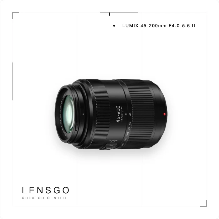 Panasonic LUMIX 45-200mm F4-5.6 II 超望遠變焦鏡