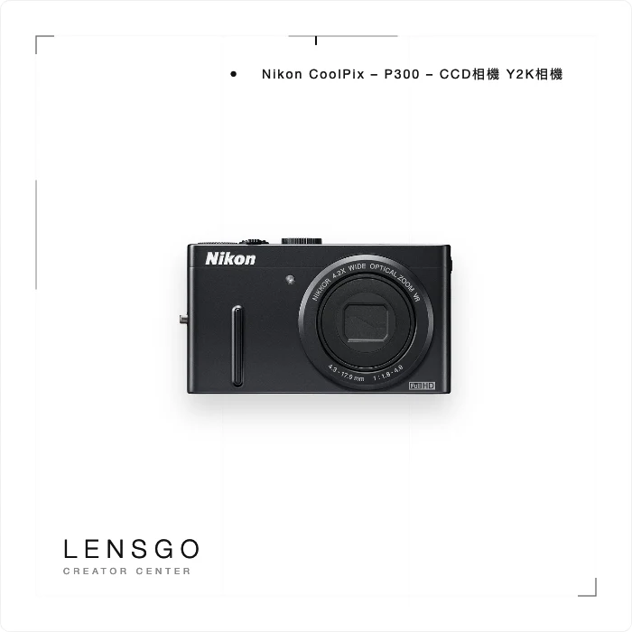 Nikon CoolPix – P300 – CCD相機 Y2K相機