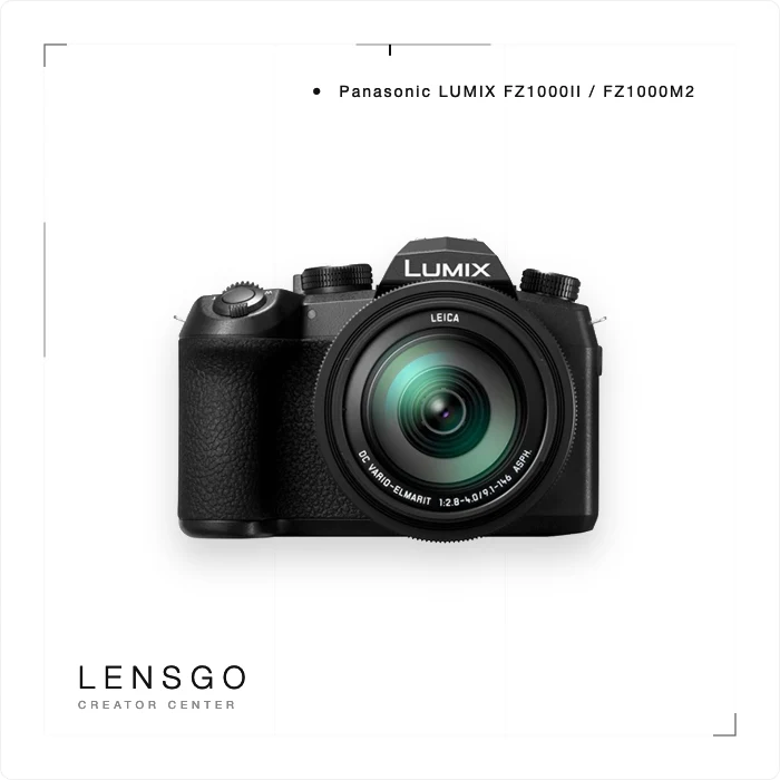 Panasonic LUMIX FZ1000 II 類單眼相機