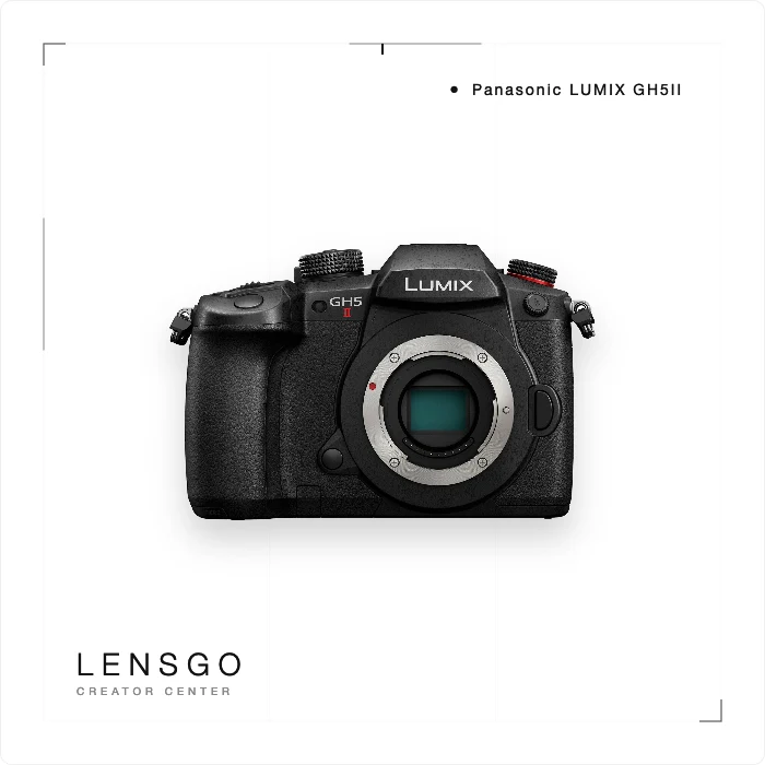 Panasonic LUMIX GH5 II 微單眼機身