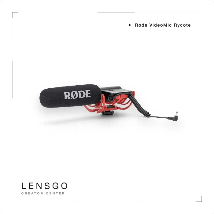 Rode VideoMic Rycote 指向性麥克風