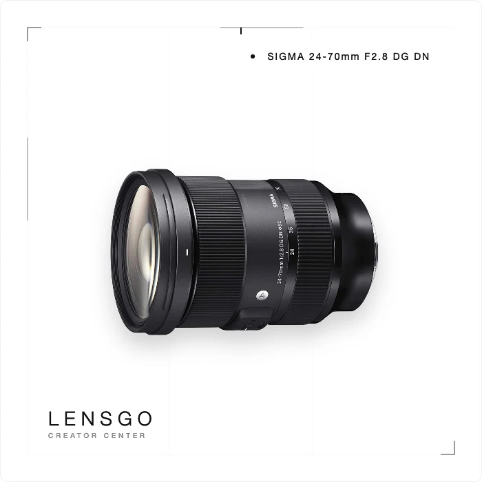 SIGMA 24-70mm F2.8 DG DN Art 標準變焦鏡