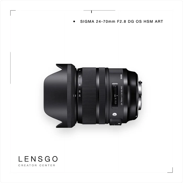Sigma 24-70mm F2.8 DG OS HSM Art 標準變焦鏡