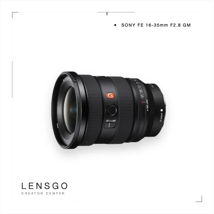 Sony FE 16-35mm F2.8 GM 廣角變焦鏡
