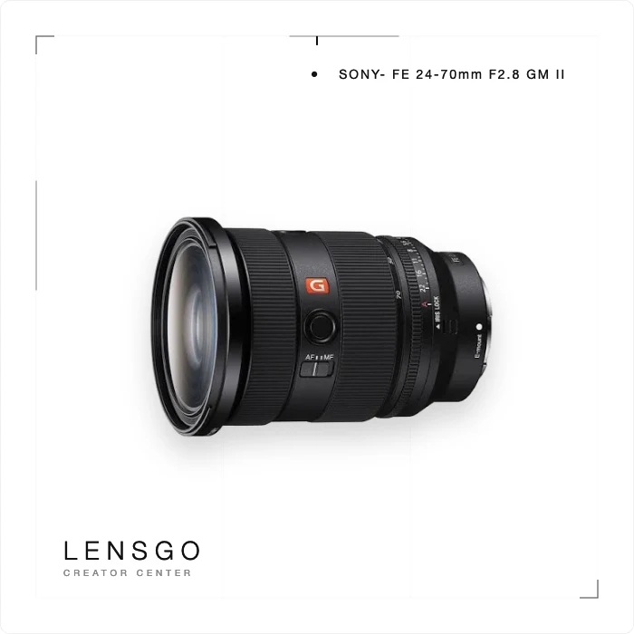 Sony FE 24-70mm F2.8 GM II 標準變焦鏡