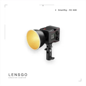 SmallRig RC 60B 雙色溫 COB 持續燈