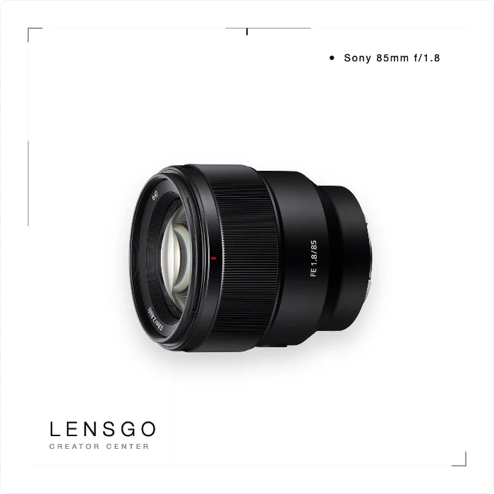 Sony FE 85mm F1.8 人像定焦鏡頭