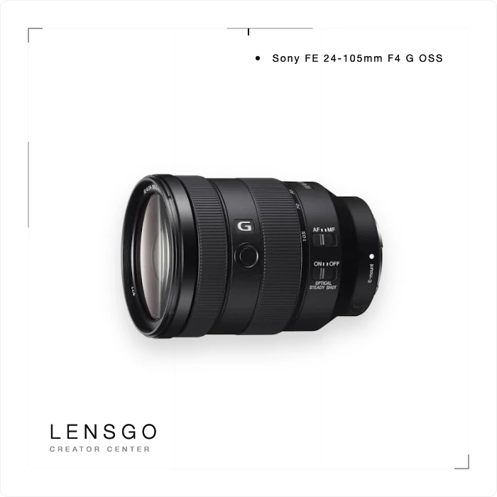 Sony FE 24-105mm F4 G OSS 旅遊變焦鏡