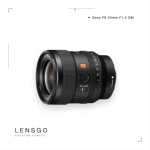 Sony FE 24mm F1.4 GM 廣角定焦鏡頭