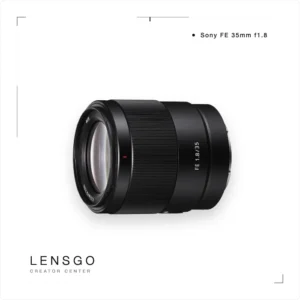 Sony FE 35mm F1.8 街拍定焦鏡頭