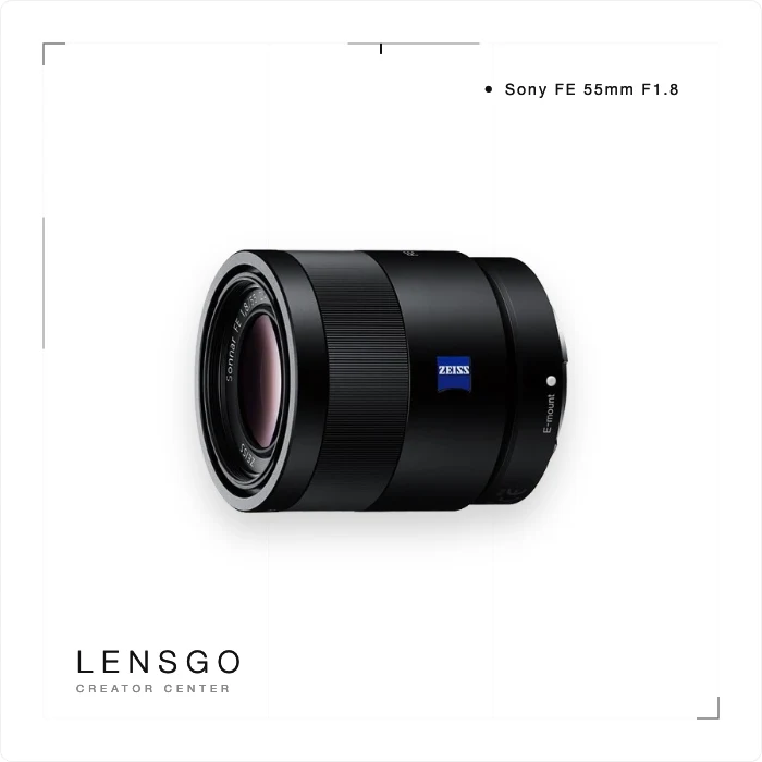 Sony FE 55mm F1.8 ZA 人像定焦鏡頭