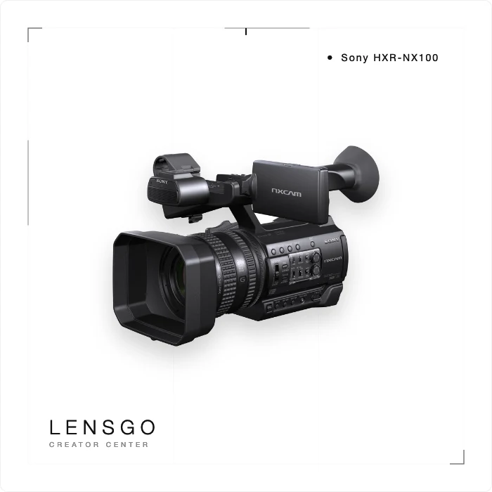 Sony HXR-NX100 專業攝影機