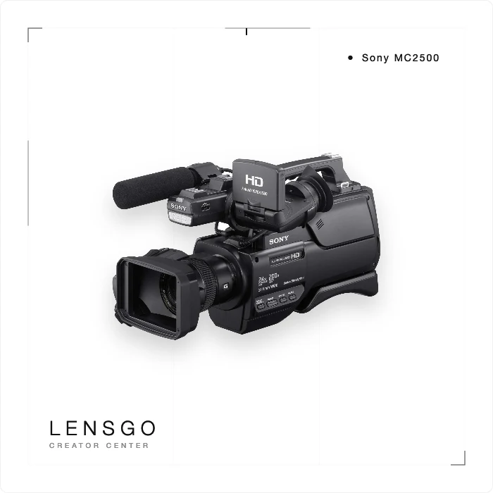 Sony HXR-MC2500 肩扛式攝影機