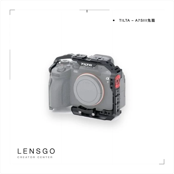 TILTA TA-T18 Sony A7SIII 兔籠