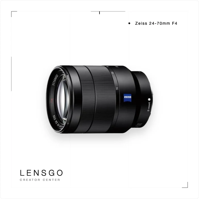 Sony Zeiss 24-70mm F4 ZA OSS 標準變焦鏡頭